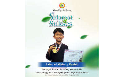 Santri MI Qudsiyyah Kudus Ukir Prestasi Nasional, Akhmad Mishary Rashid Raih Juara 1 Purbalingga Challenge Open Tingkat Nasional 2026